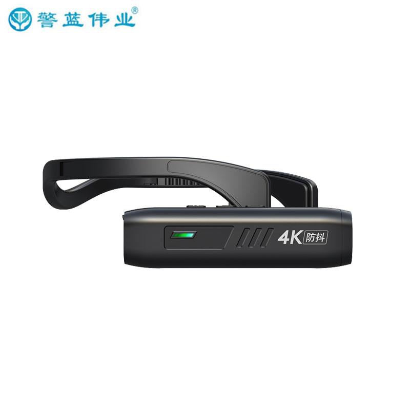 警藍偉業頭戴式記錄儀DSJ-H1