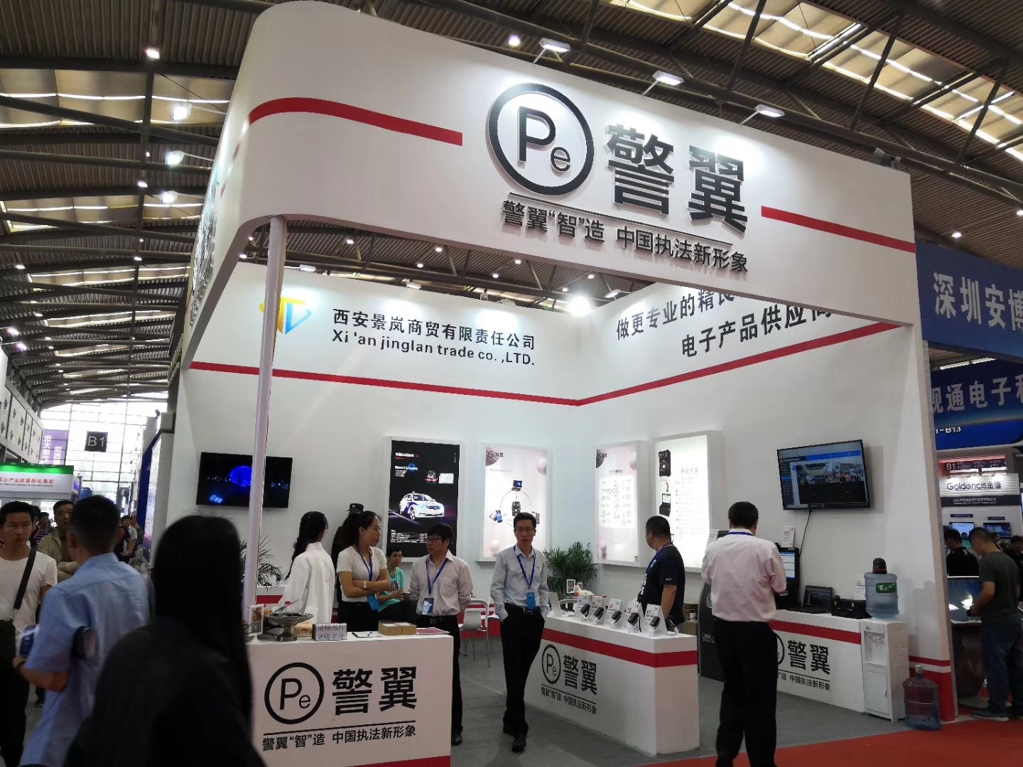 微信圖片_2018121911212815.jpg 微信圖片_2018121911212815.jpg