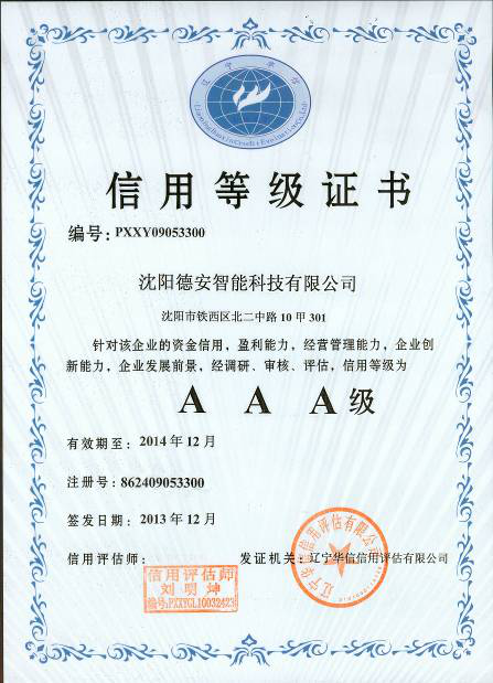 圖片10.png 圖片10.png