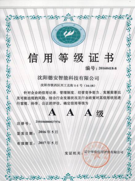 圖片13.png 圖片13.png