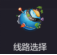 企業微信截圖_1666597266321.png