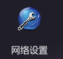 企業微信截圖_16665973172500.png