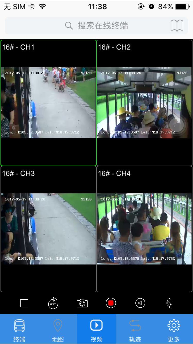 圖片12.png 圖片12.png